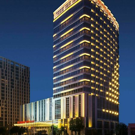 Wanda Realm Hotel Vuhu Kültér fotó